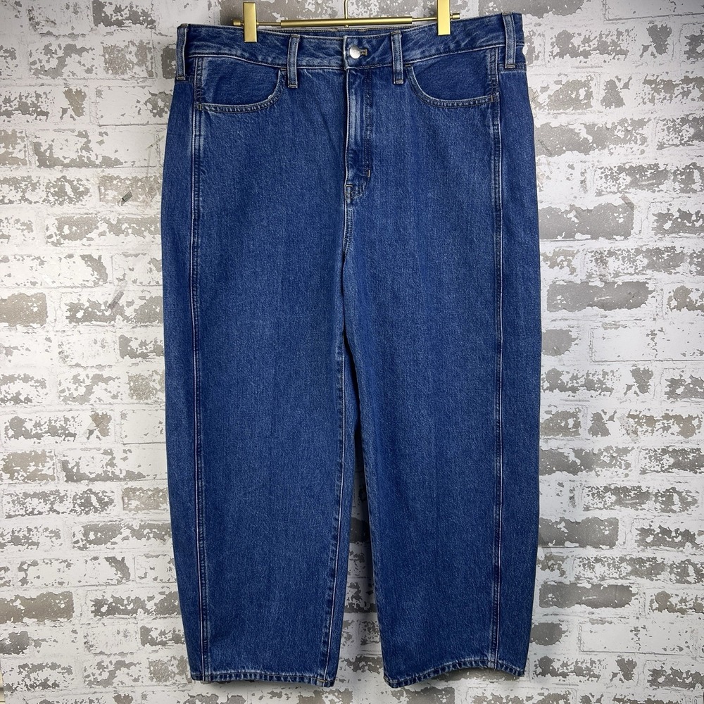 J Crew Wide Barrel Leg Cropped Jeans Sz 31 Elaine Wash High Rise (36X27)